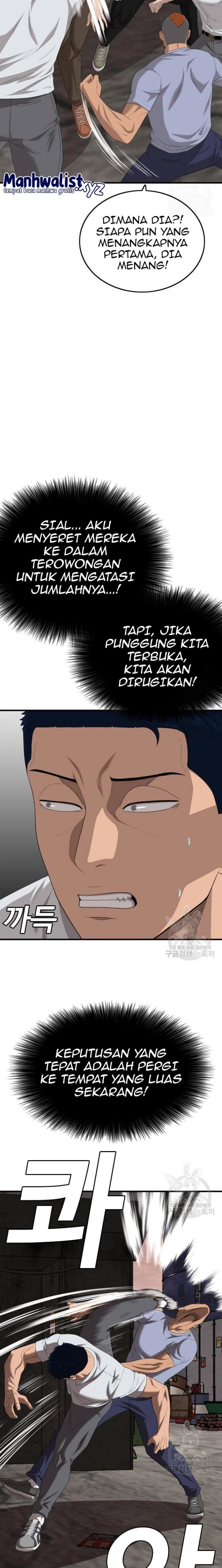 A Bad Person Chapter 154 halaman 13