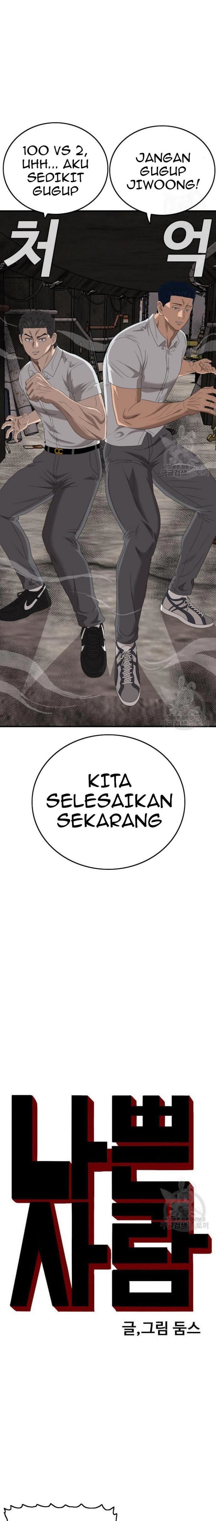 A Bad Person Chapter 154 halaman 2