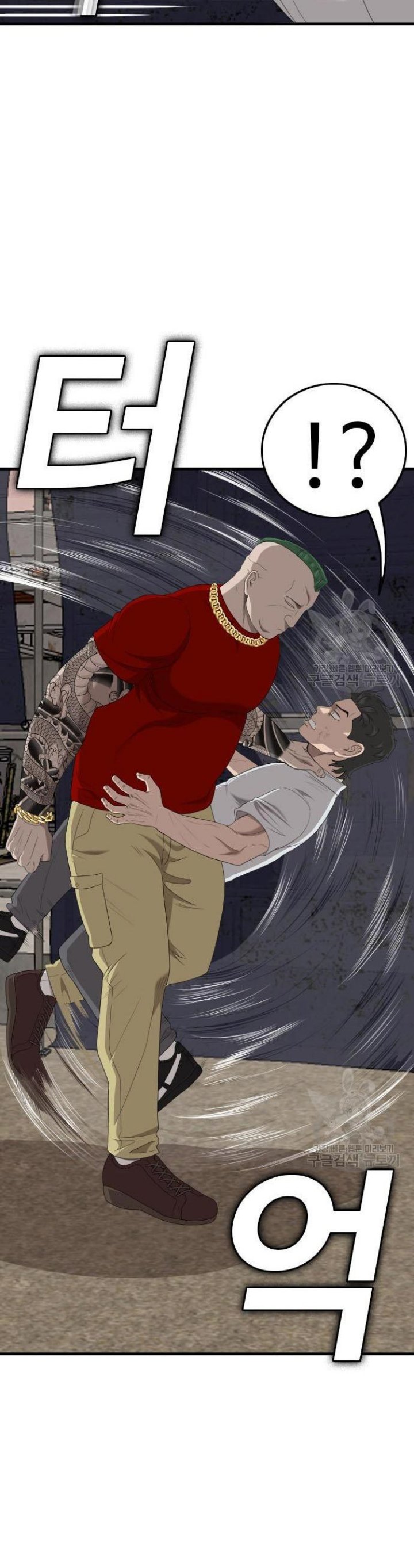 A Bad Person Chapter 154 halaman 33