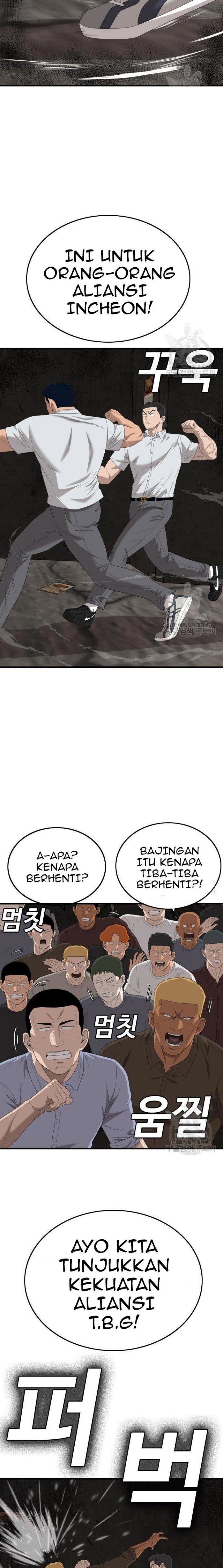 A Bad Person Chapter 154 halaman 5