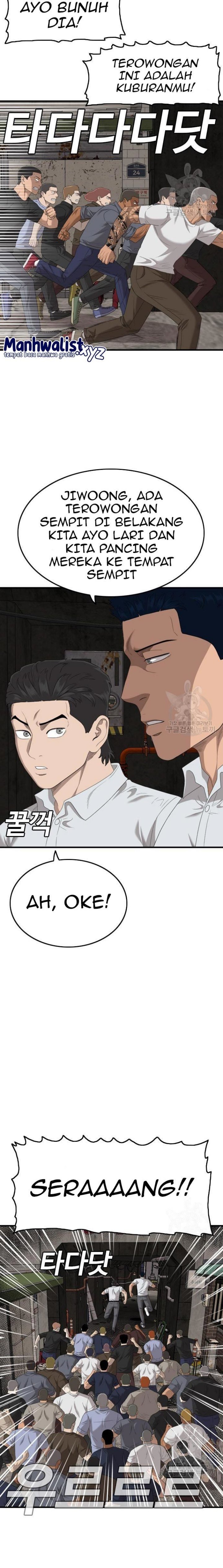 A Bad Person Chapter 154 halaman 3