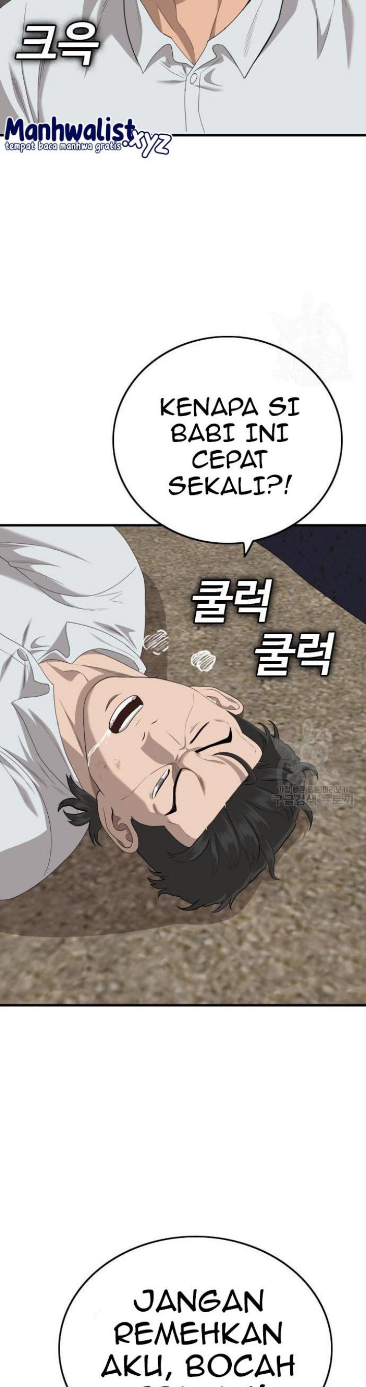A Bad Person Chapter 154 halaman 35