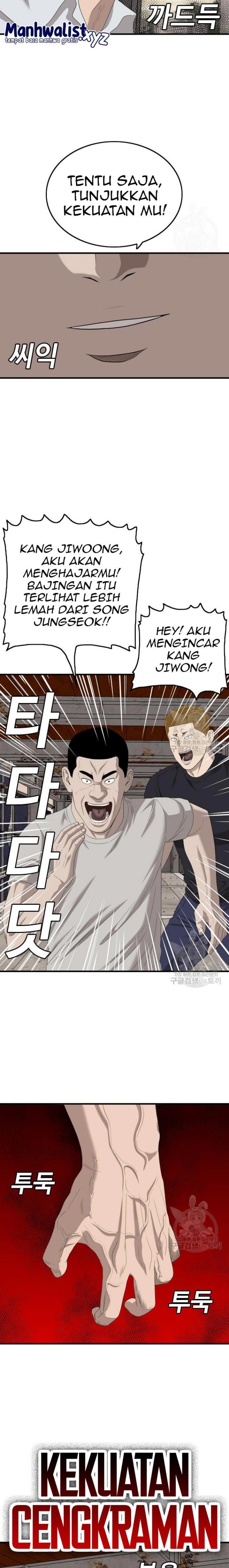 A Bad Person Chapter 154 halaman 22