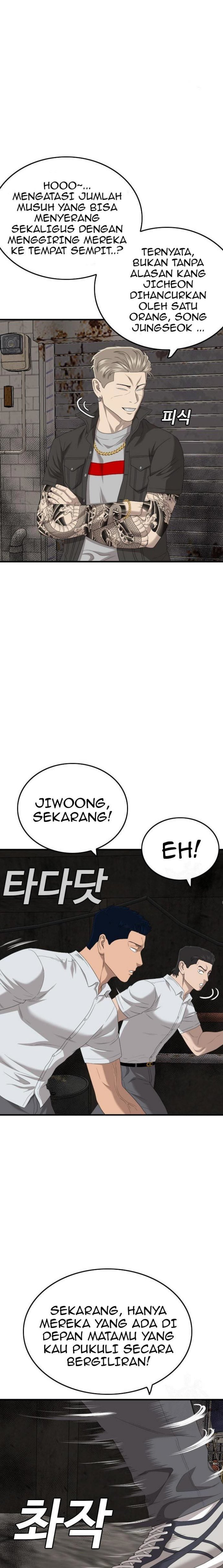 A Bad Person Chapter 154 halaman 4