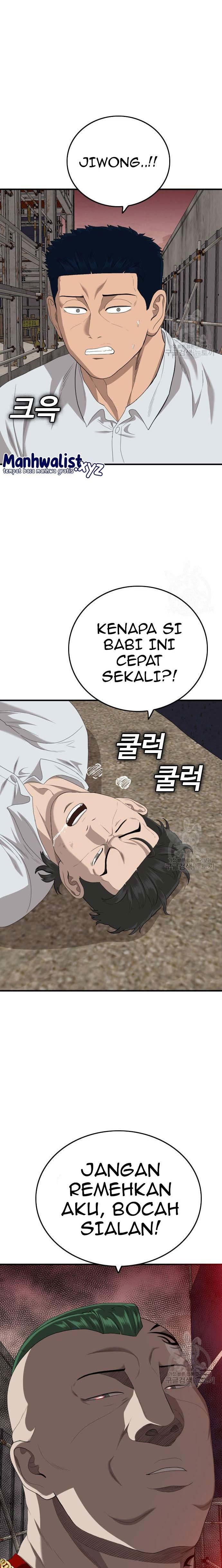 A Bad Person Chapter 155 halaman 1