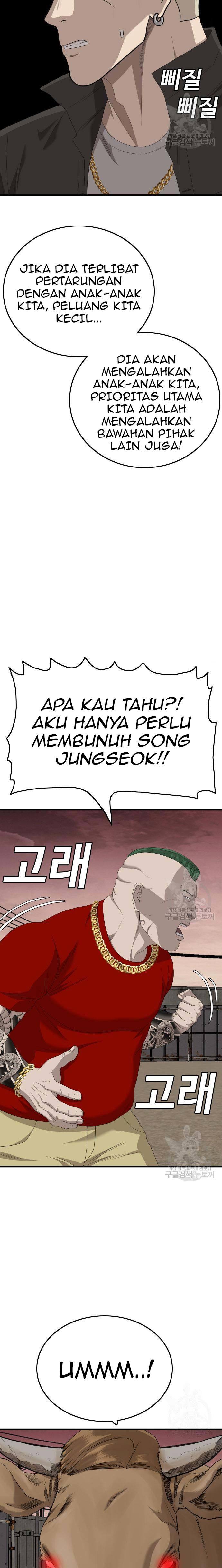 A Bad Person Chapter 155 halaman 21
