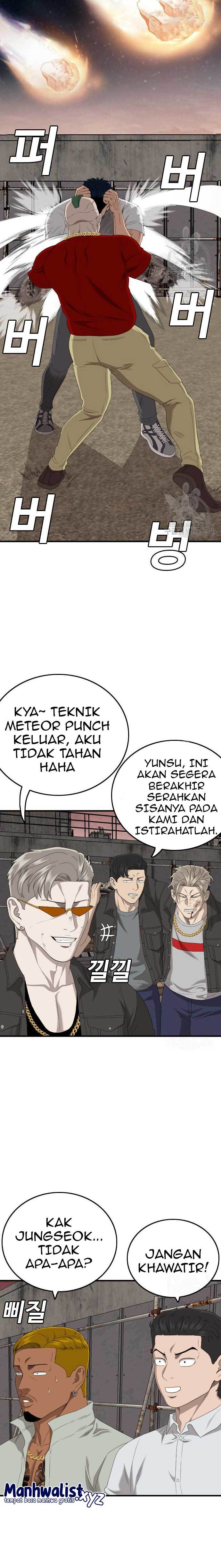 A Bad Person Chapter 157 halaman 6