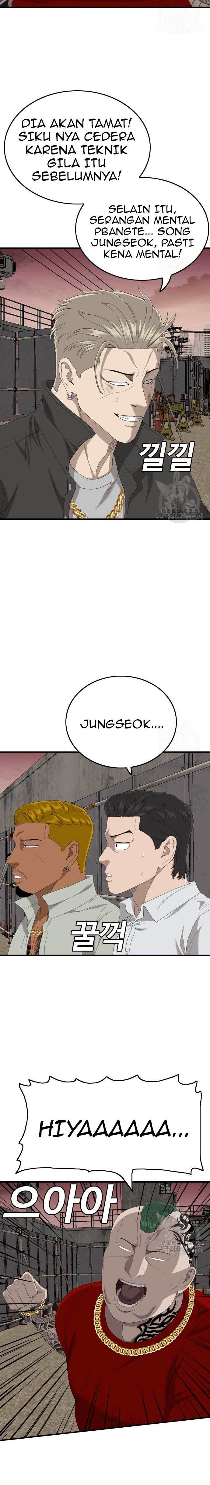 A Bad Person Chapter 157 halaman 23