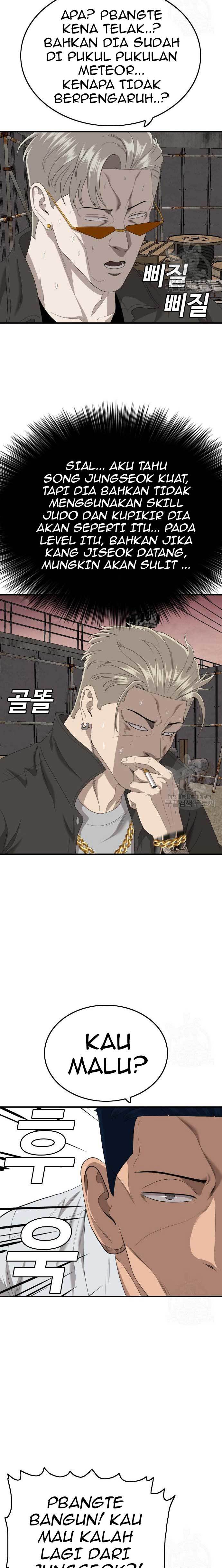 A Bad Person Chapter 157 halaman 11