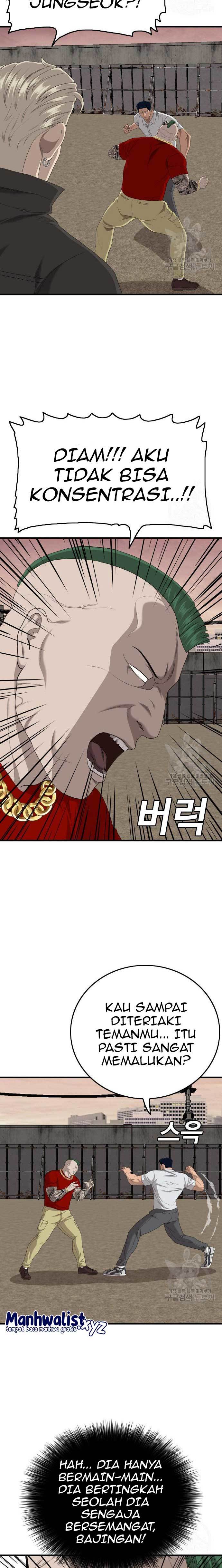 A Bad Person Chapter 157 halaman 12