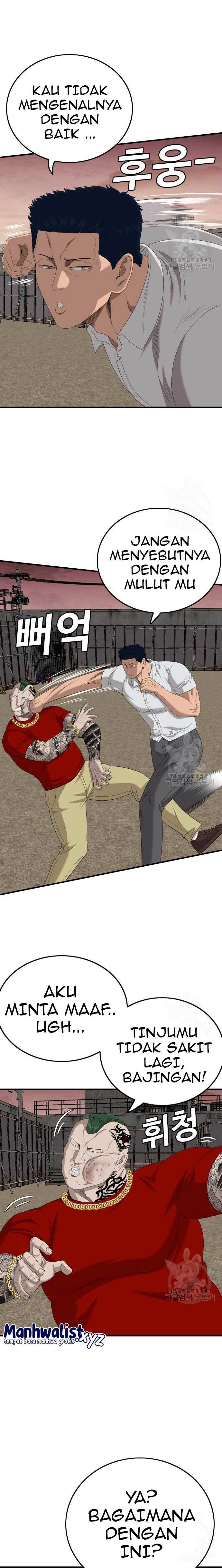 A Bad Person Chapter 157 halaman 24