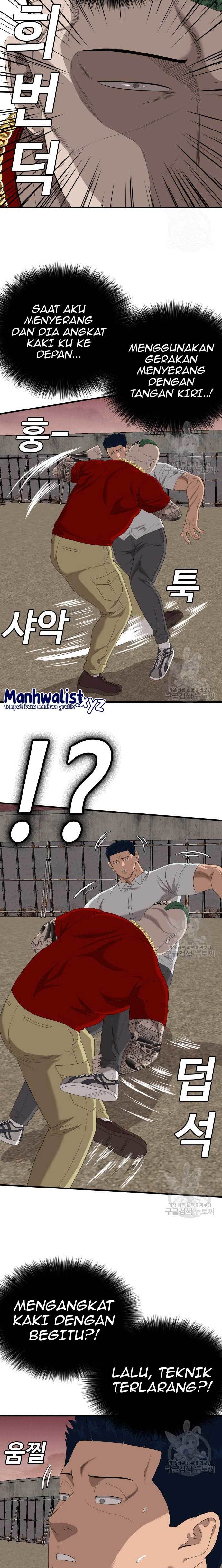 A Bad Person Chapter 157 halaman 13