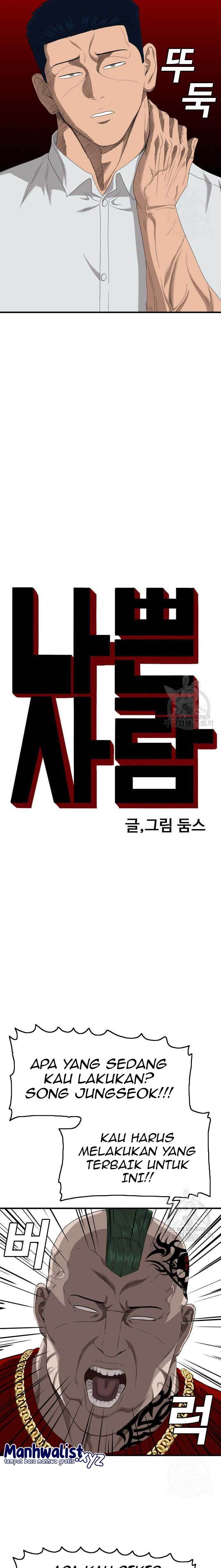 A Bad Person Chapter 157 halaman 2