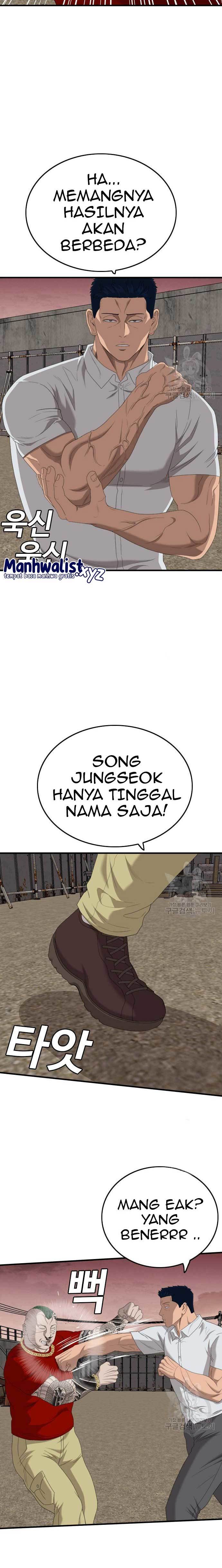 A Bad Person Chapter 157 halaman 21