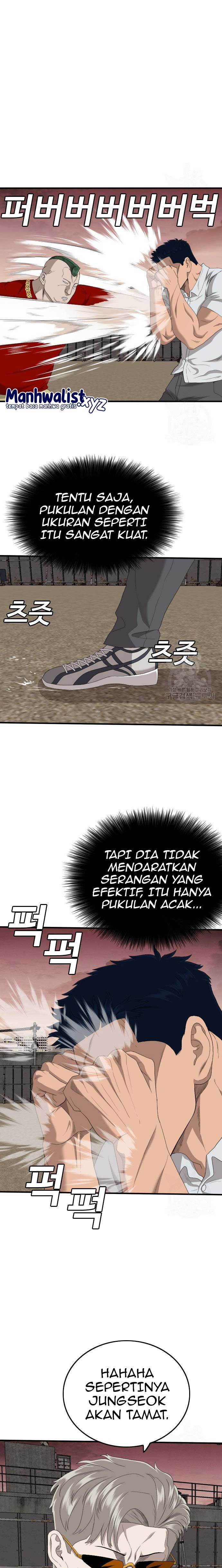 A Bad Person Chapter 157 halaman 7