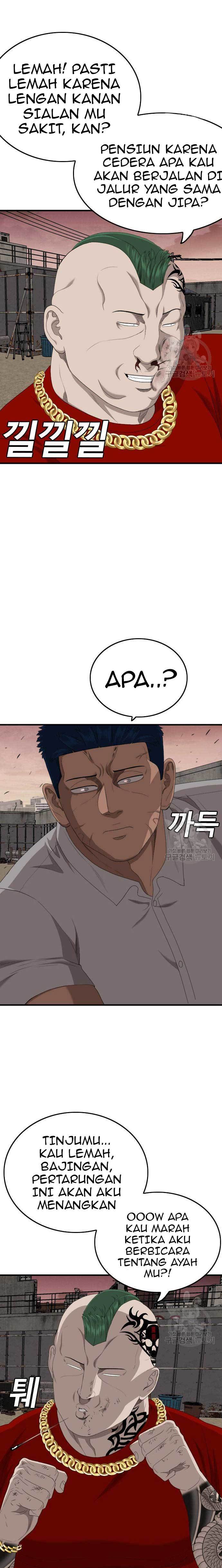 A Bad Person Chapter 157 halaman 22