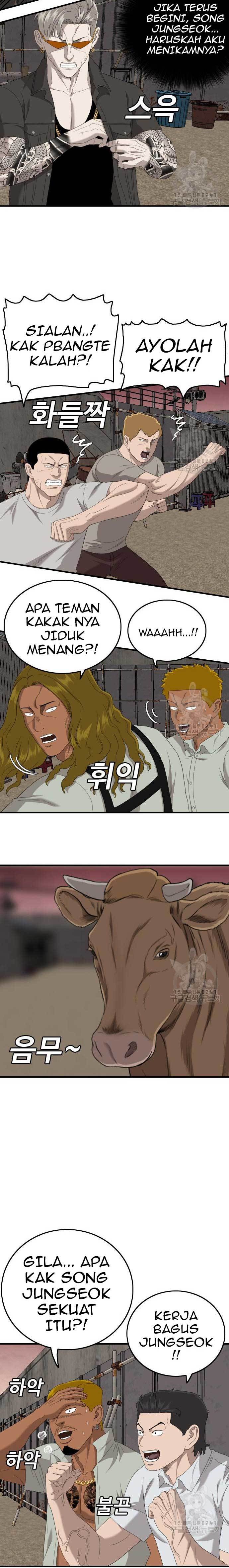 A Bad Person Chapter 157 halaman 29