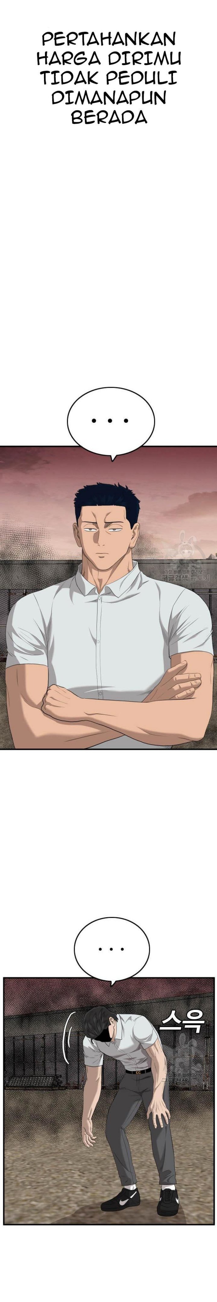 A Bad Person Chapter 158 halaman 34