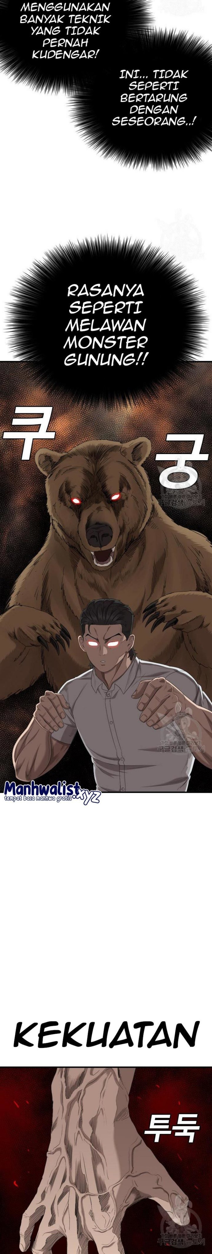 A Bad Person Chapter 158 halaman 14