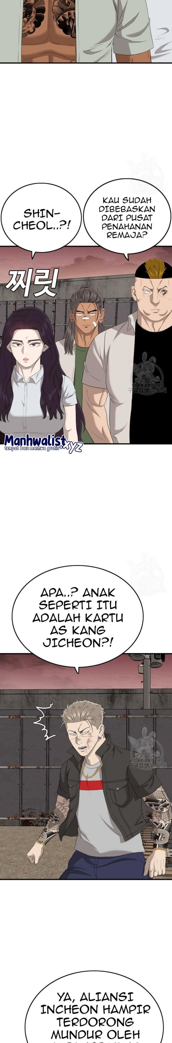 A Bad Person Chapter 158 halaman 22