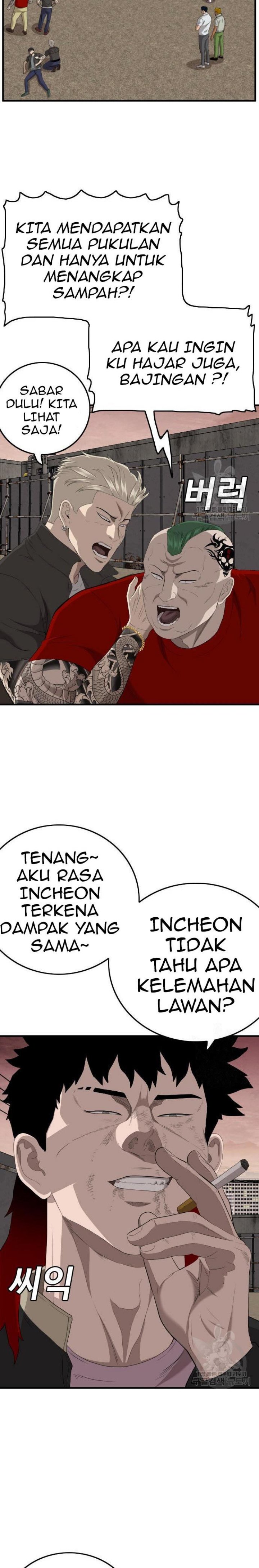 A Bad Person Chapter 158 halaman 26