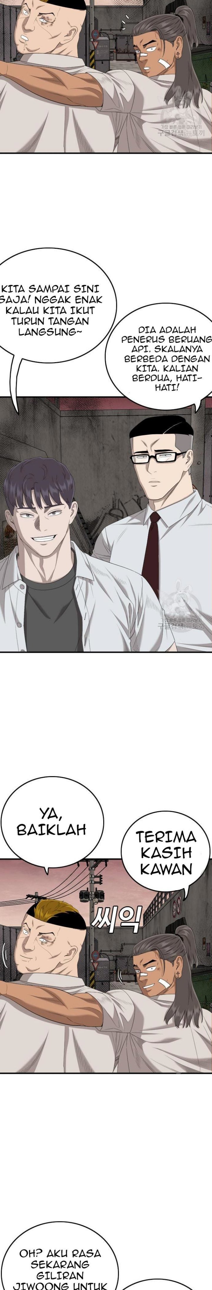 A Bad Person Chapter 158 halaman 6
