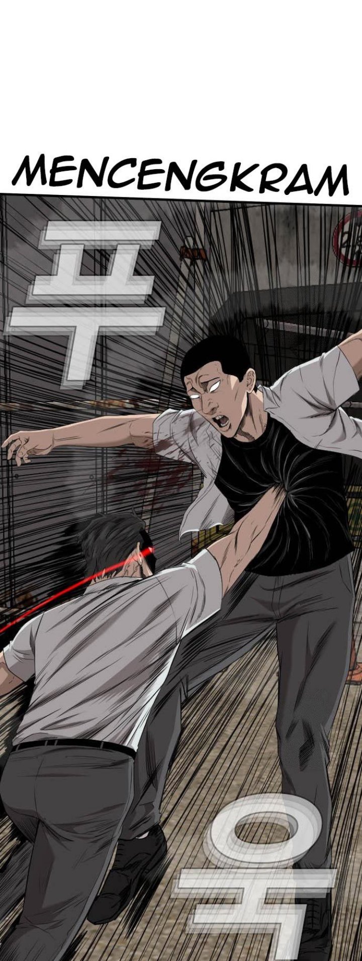 A Bad Person Chapter 158 halaman 40