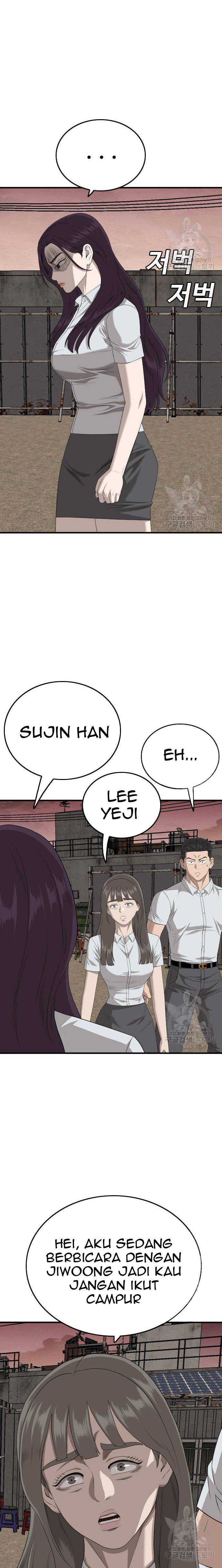 A Bad Person Chapter 159 halaman 18