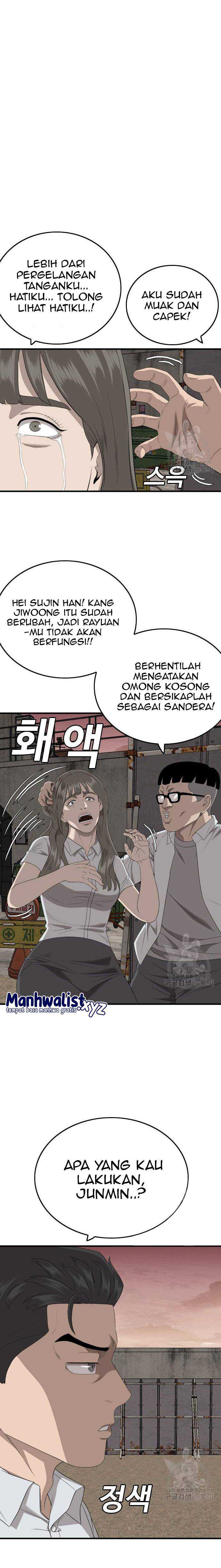 A Bad Person Chapter 159 halaman 7