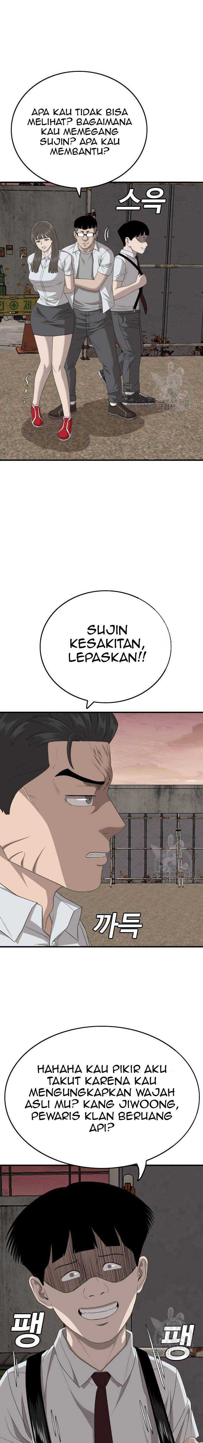 A Bad Person Chapter 159 halaman 8