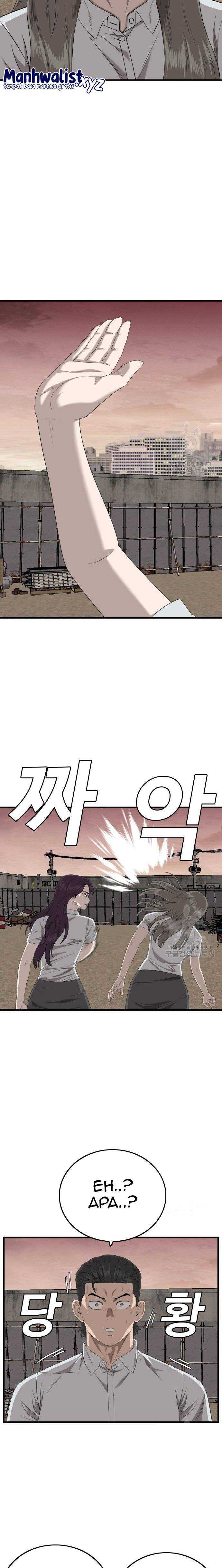A Bad Person Chapter 159 halaman 19