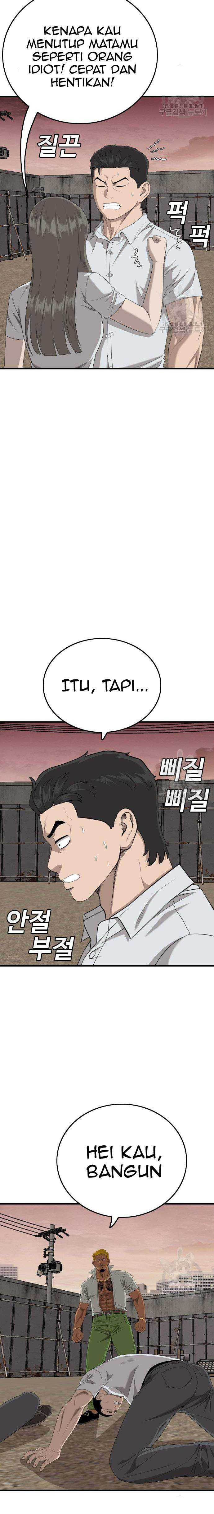 A Bad Person Chapter 159 halaman 16