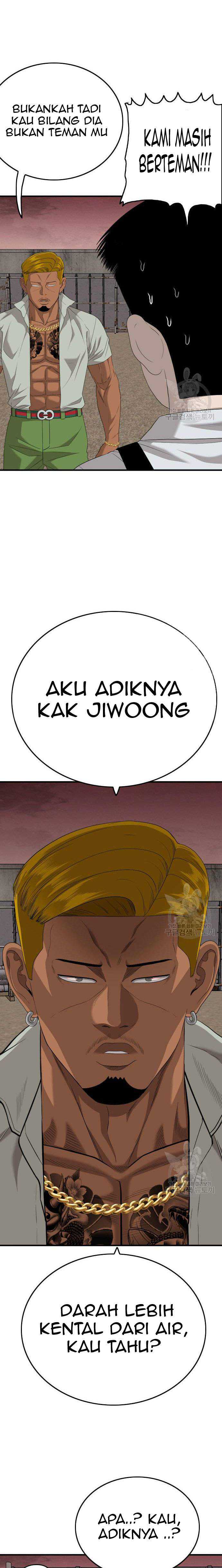 A Bad Person Chapter 159 halaman 14