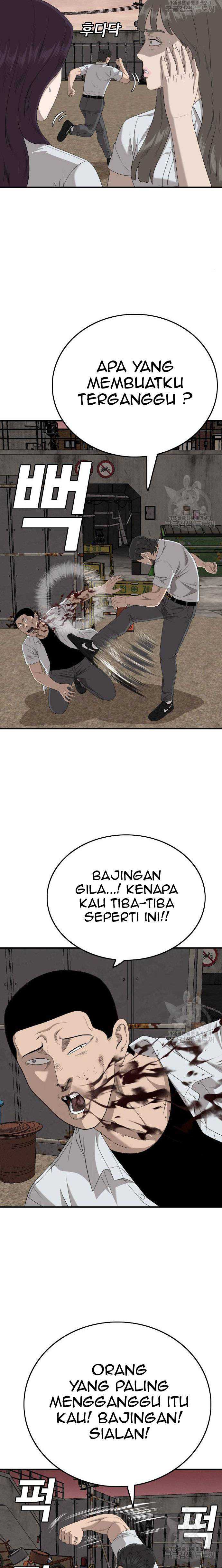 A Bad Person Chapter 159 halaman 24