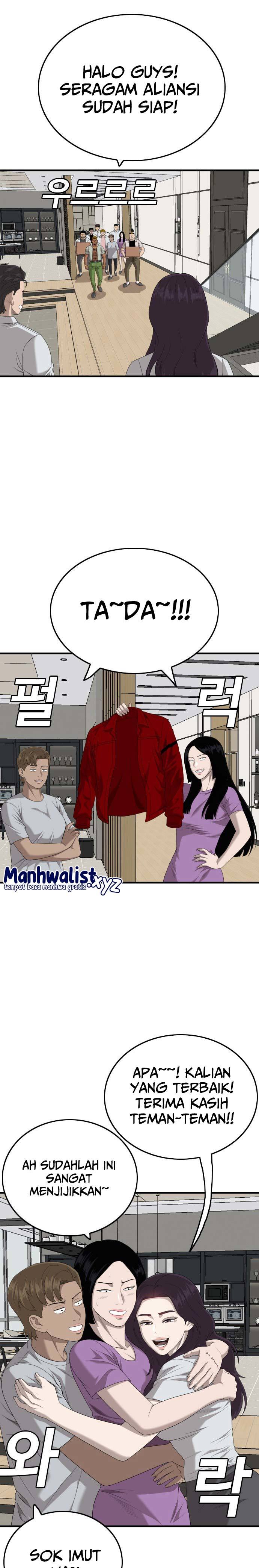 A Bad Person Chapter 162 halaman 31