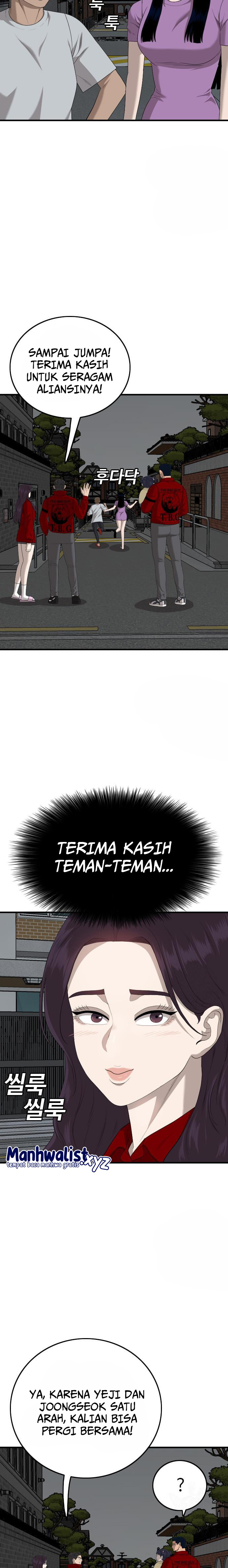 A Bad Person Chapter 163 halaman 14