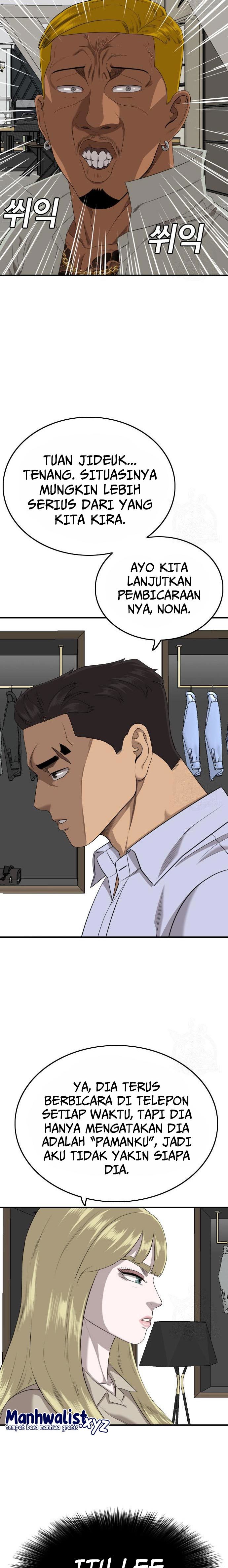 A Bad Person Chapter 164 halaman 14