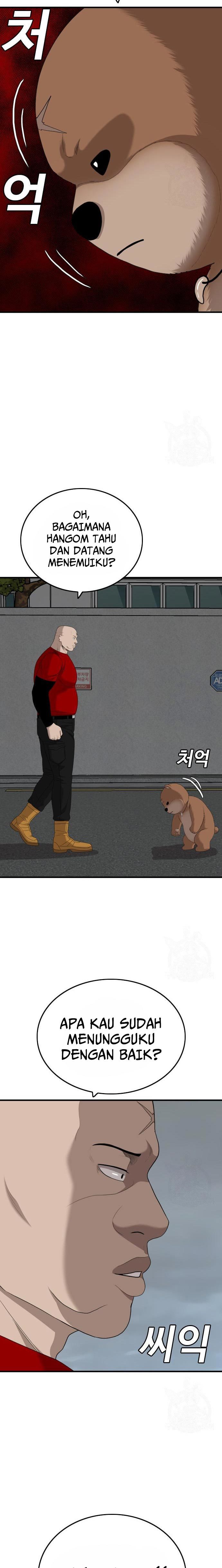 A Bad Person Chapter 164 halaman 27
