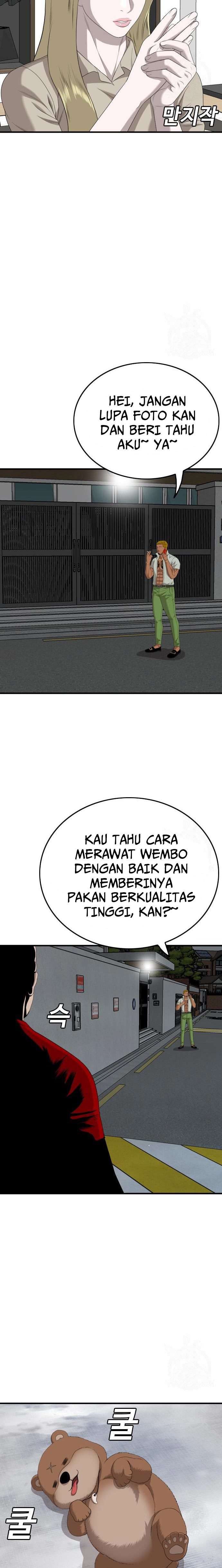 A Bad Person Chapter 164 halaman 23