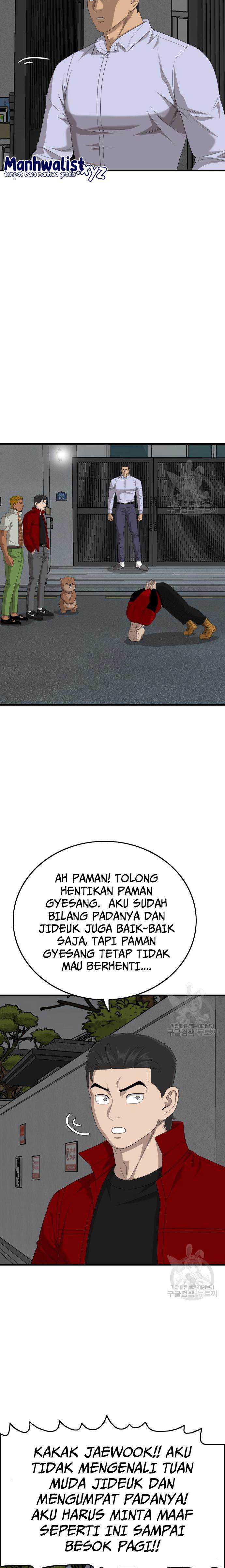 A Bad Person Chapter 165 halaman 17