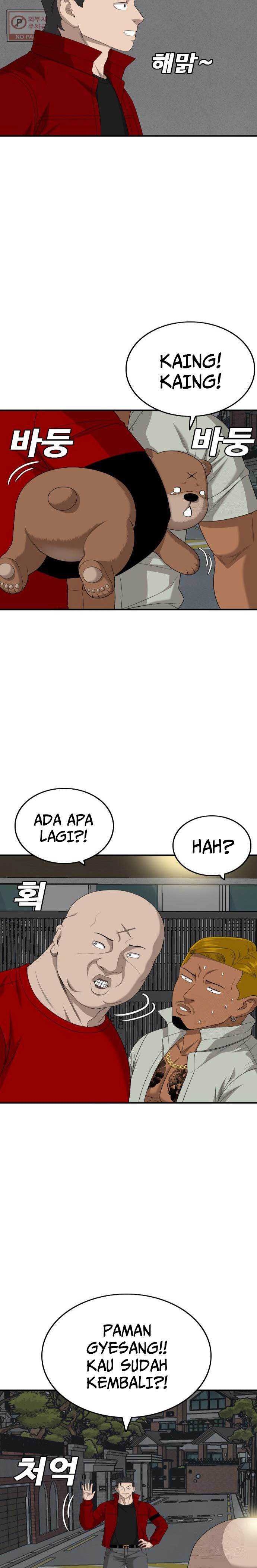 A Bad Person Chapter 165 halaman 11