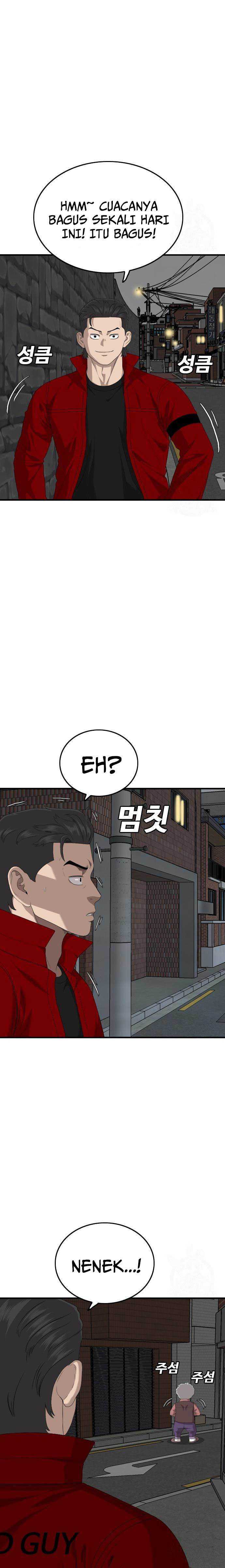 A Bad Person Chapter 165 halaman 5