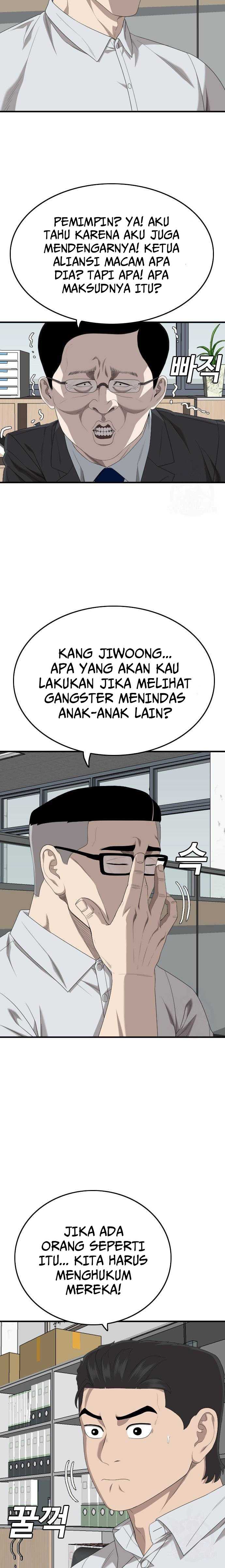 A Bad Person Chapter 166 halaman 26