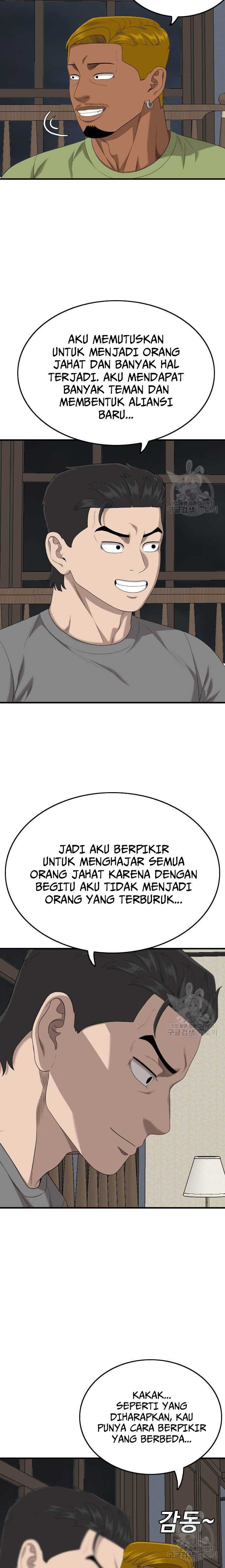 A Bad Person Chapter 166 halaman 4