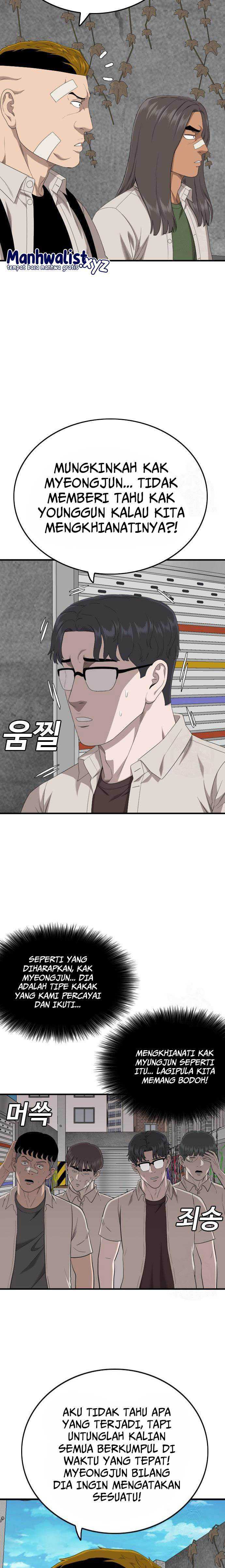 A Bad Person Chapter 167 halaman 28