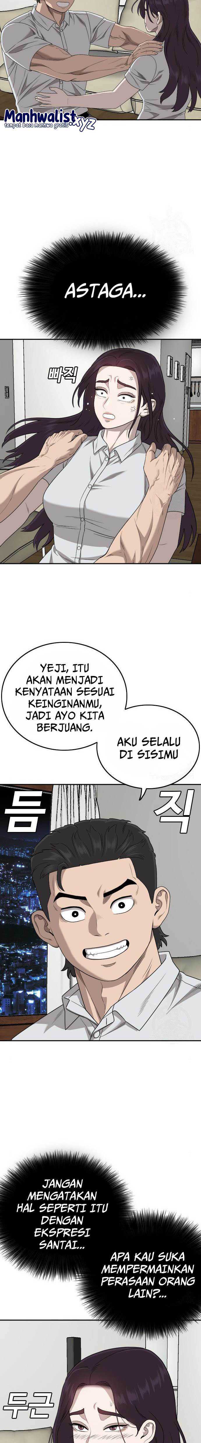A Bad Person Chapter 169 halaman 27