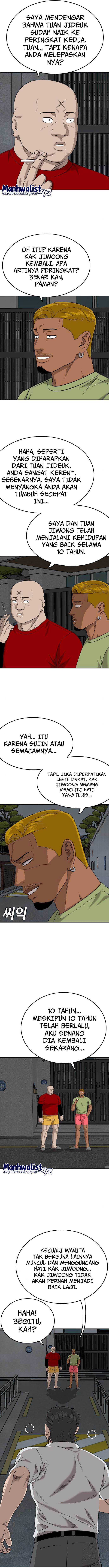 A Bad Person Chapter 170 halaman 7