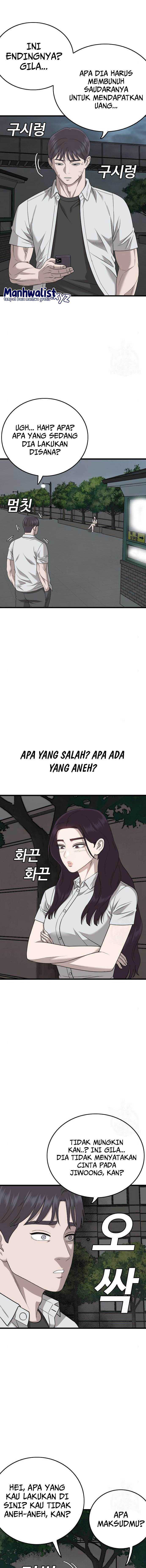 A Bad Person Chapter 171 halaman 5