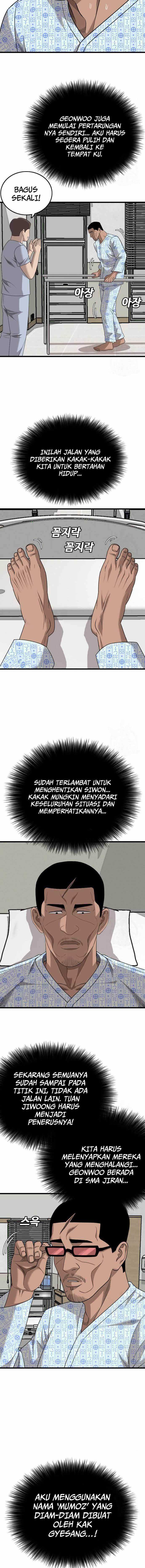 A Bad Person Chapter 174 halaman 13