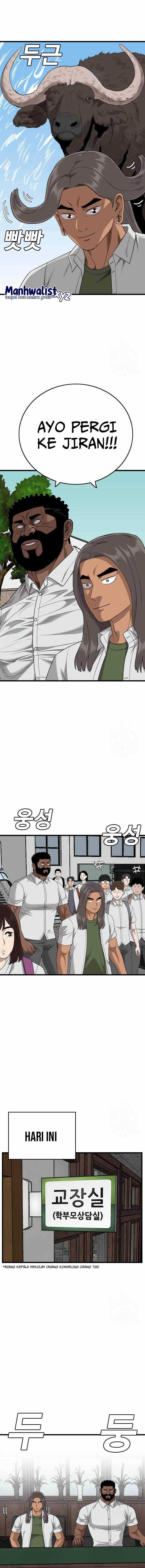 A Bad Person Chapter 174 halaman 5